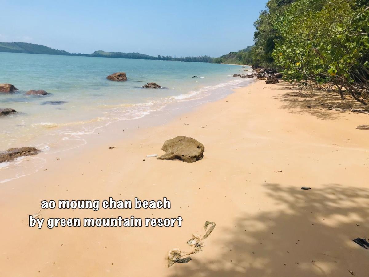 Green Mountain Resort Koh Yao Ko Yao Zewnętrze zdjęcie
